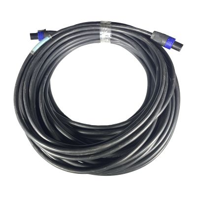 Cable monitor 2 x 2,5 NL4 25m 