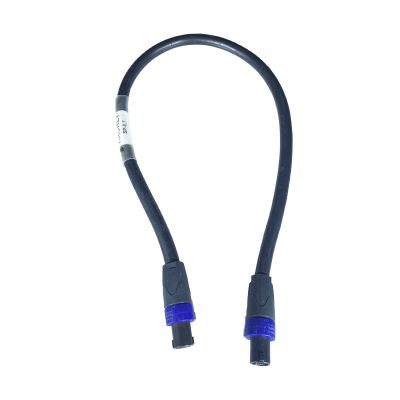 SP.7 cable NL4FX 0.7m.